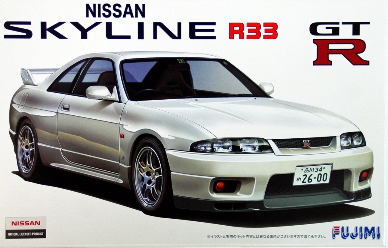 Сборная модель Nissan R33 Skyline GT-R `95