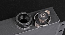 Бак расширительный, универсальный, черный