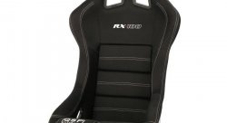 Спортивное сиденье QSP RX-100