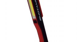 Фонарь ручной светодиодный повышенной яркости с магнитом (COB Light + SMD LED)