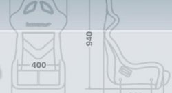 Спортивное сиденье Bimarco Futura