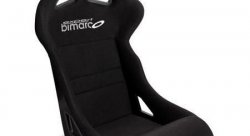 Спортивное сиденье Bimarco Expert