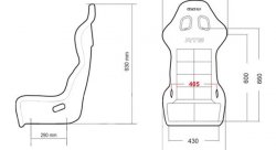 Спортивное сиденье Mirco RTS