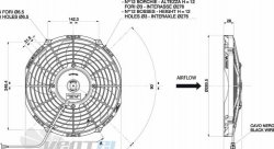 Вентилятор охлаждения универсальный SPAL 10" (255мм) 12V 1360 m³/h (ТЯНУЩИЙ)