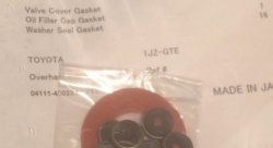 Прокладки клапанной крышки для 1JZ non VVT-i (JZX90) комплект