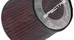 Чехол защитный D=156мм-121мм / H=152мм черный SPECTRE 8131DK