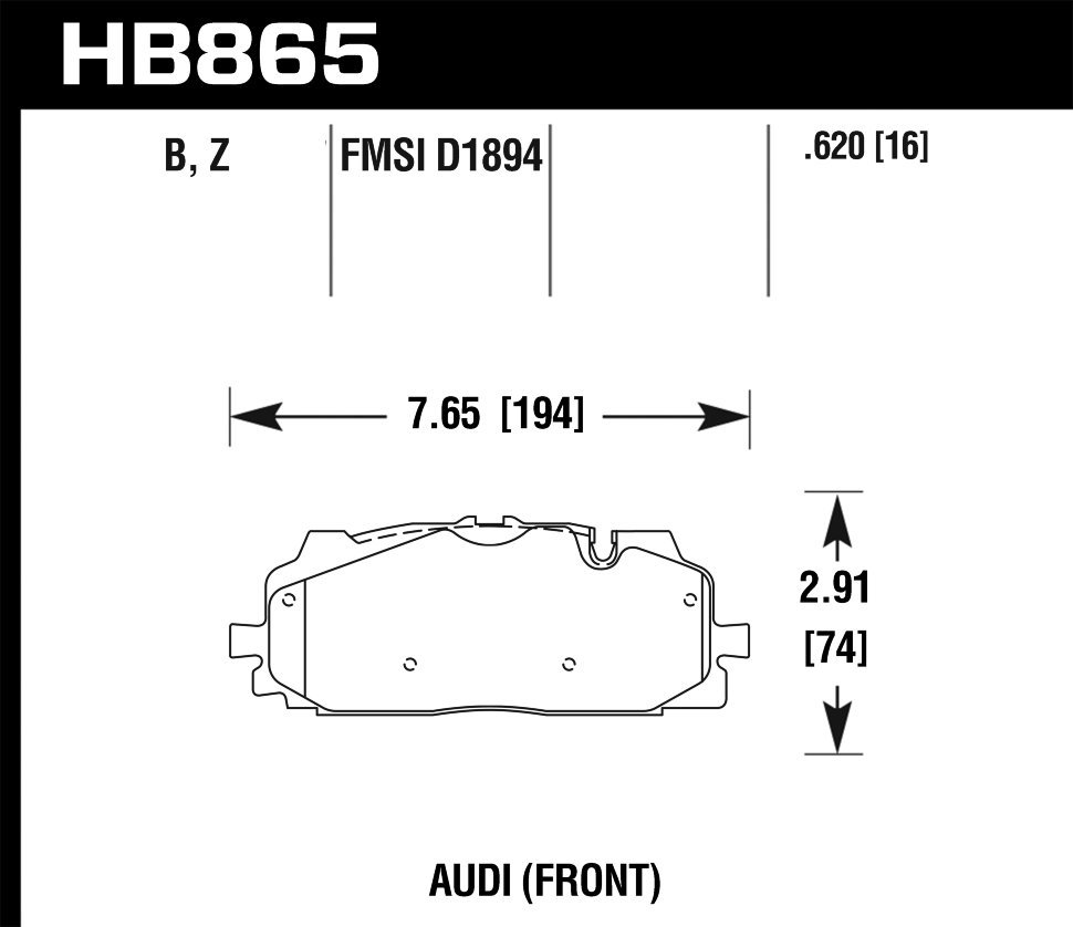 Колодки тормозные HB865Z.620 перед A4 B9; A5 F53; Q5 FYB; Q7 4MB; Akebono;