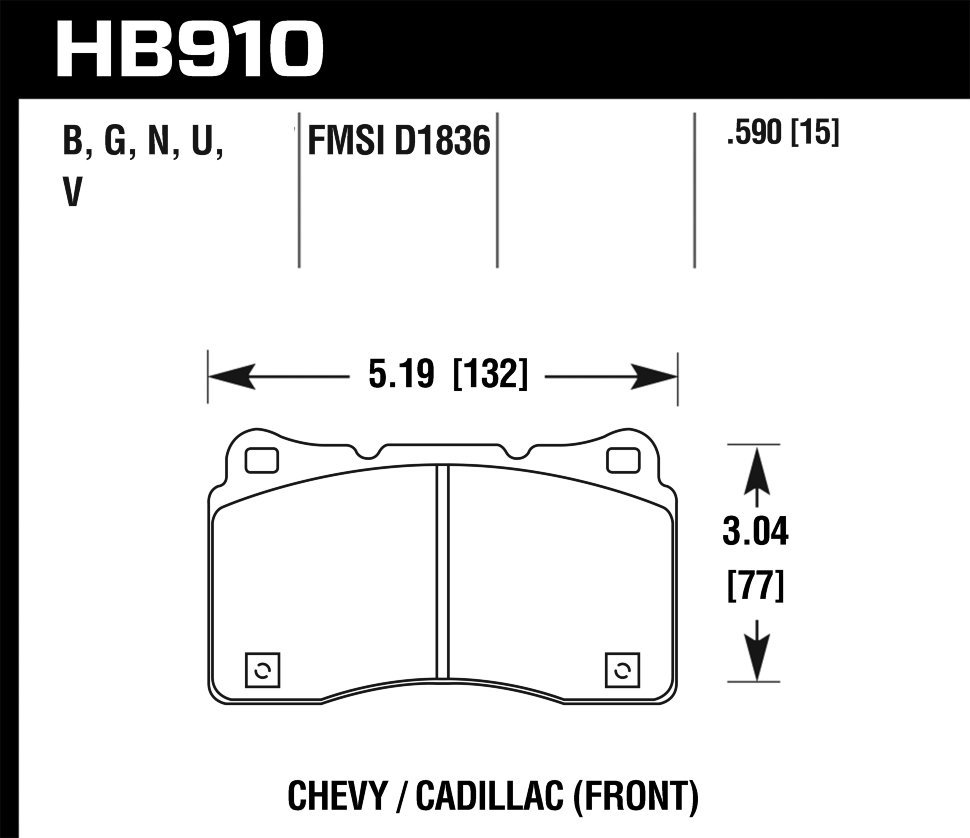 Колодки тормозные HB910B.590