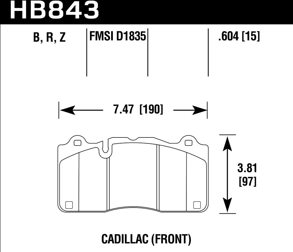 Колодки тормозные HB843Z.604