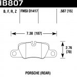 Колодки тормозные HB807B.587 HAWK HPS 5.0 задние 911 (991) Carrera 2011-> ; Panamera 2009->