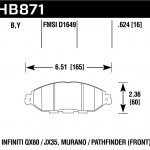 Колодки тормозные HB871B.624 перед NISSAN PATHFINDER IV (R52); INFINITY QX60;