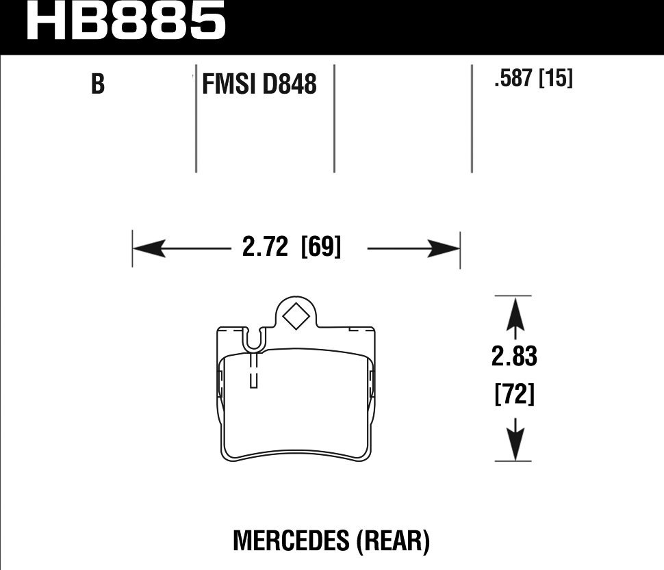 Колодки тормозные HB885B.587