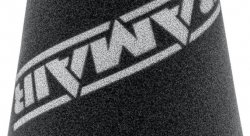 Фильтр нулевого сопротивления универсальный RAMAIR CC-175-UNI поролоновый, d=70,75, 80,85, 90мм