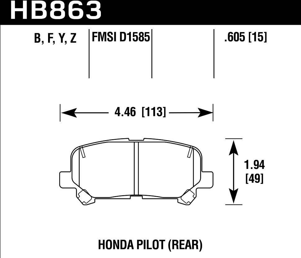 Колодки тормозные HB863B.605 HAWK HPS 5.0 Honda Pilot  задние