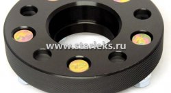 Проставки ступичные 25мм 5х100 ЦО56.1(STUD12x1.25) Subaru