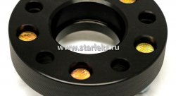 Проставки ступичные 30мм 5х114.3 ЦО-60.1(STUD12x1.5) LXS/SCN/SZK/TYT