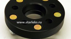Проставка ступечная переходная 25мм 5х120/5х114.3 ЦО-74.1/73.1(STUD14x1.5)