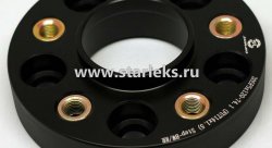 Проставки ступичные 30мм 5х120 ЦО-74.1/72.6 (FUT14x1.5) BW