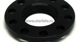 Проставки ступичные 12.4мм 5х120 ЦО-72.6/74.1 White (BW)