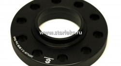 Проставки ступичные 20мм 5х120 ЦО-72.6 BW/RR