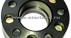 Проставки ступичные 40мм 5х114.3 ЦО-71.5 (STUD14x1.5)