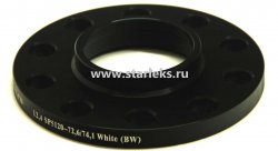 Проставки ступичные 12.4мм 5х120 ЦО-72.6/74.1 White (BW)