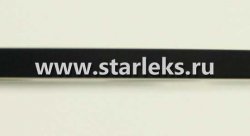 Проставки ступичные 5мм 5х100 ЦО54.1 BLACK SCN/SBR/TYT