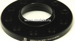 Проставки ступичные 13мм 5х120 ЦО-74.1 BMW