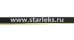 Проставки ступичные 3мм 5х120 ЦО-74.1 BLACK BW/RR