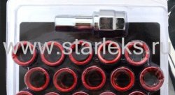 Комплект колесных гаек ST200045XL/RED - красный хром