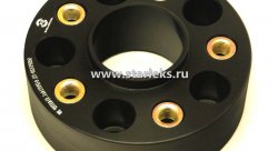 Проставки ступичные 50мм 5х120 ЦО-74.1(FUT14) BW