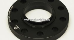 Проставки ступичные 20мм 5х120 ЦО-74.1/72.6 BW