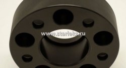 Проставки ступичные 50мм 5х120 ЦО-72.6(FUT14x1.25)&Step BMW