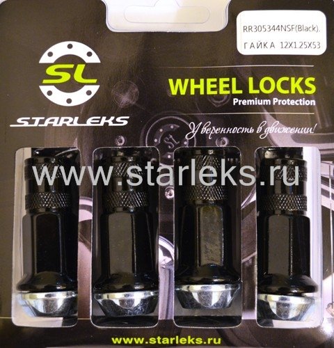 Комплект колесных гаек Racing Nuts 12*1,25mm - 4шт. - черные