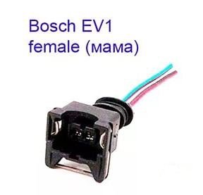 Фишка топливной форсунки\инжектора Bosch EV1 (с проводами)