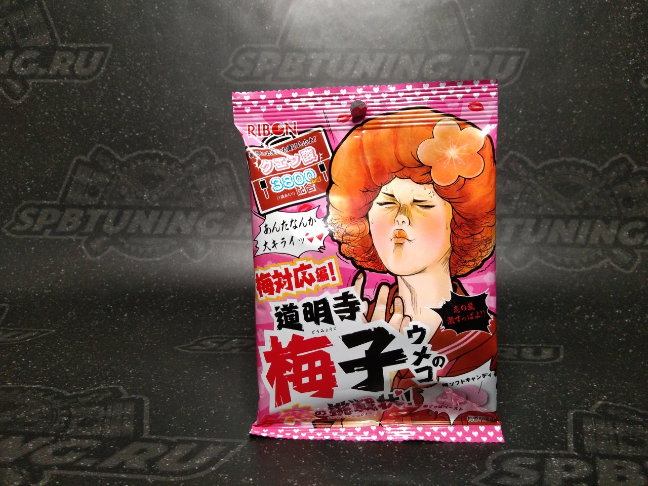 RIBON «Doumyoji Umeko Soft Candy» жевательные конфеты с кислой начинкой, вкус сливы, 70 гр.