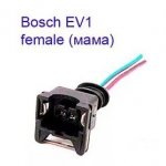 Фишка топливной форсунки\инжектора Bosch EV1 (с проводами)