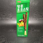 Печенье Sunyoung "Палочки шоколадные с арахисом"  (Peanut Choco Stick) 54 гр.