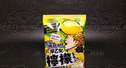 RIBON «Saotome Lemon Soft Candy» жевательные конфеты с начинкой, супер кислый лимон, 70 гр.