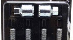 Секретные болты М14х1.5 L=28 конус