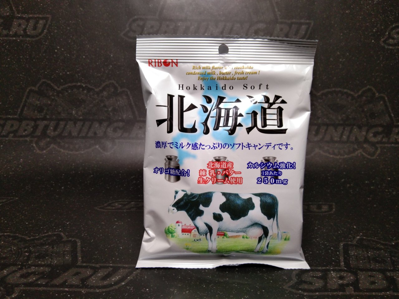 RIBON «Hokkaido Soft» жевательные конфеты с молочным вкусом, 110 гр. 