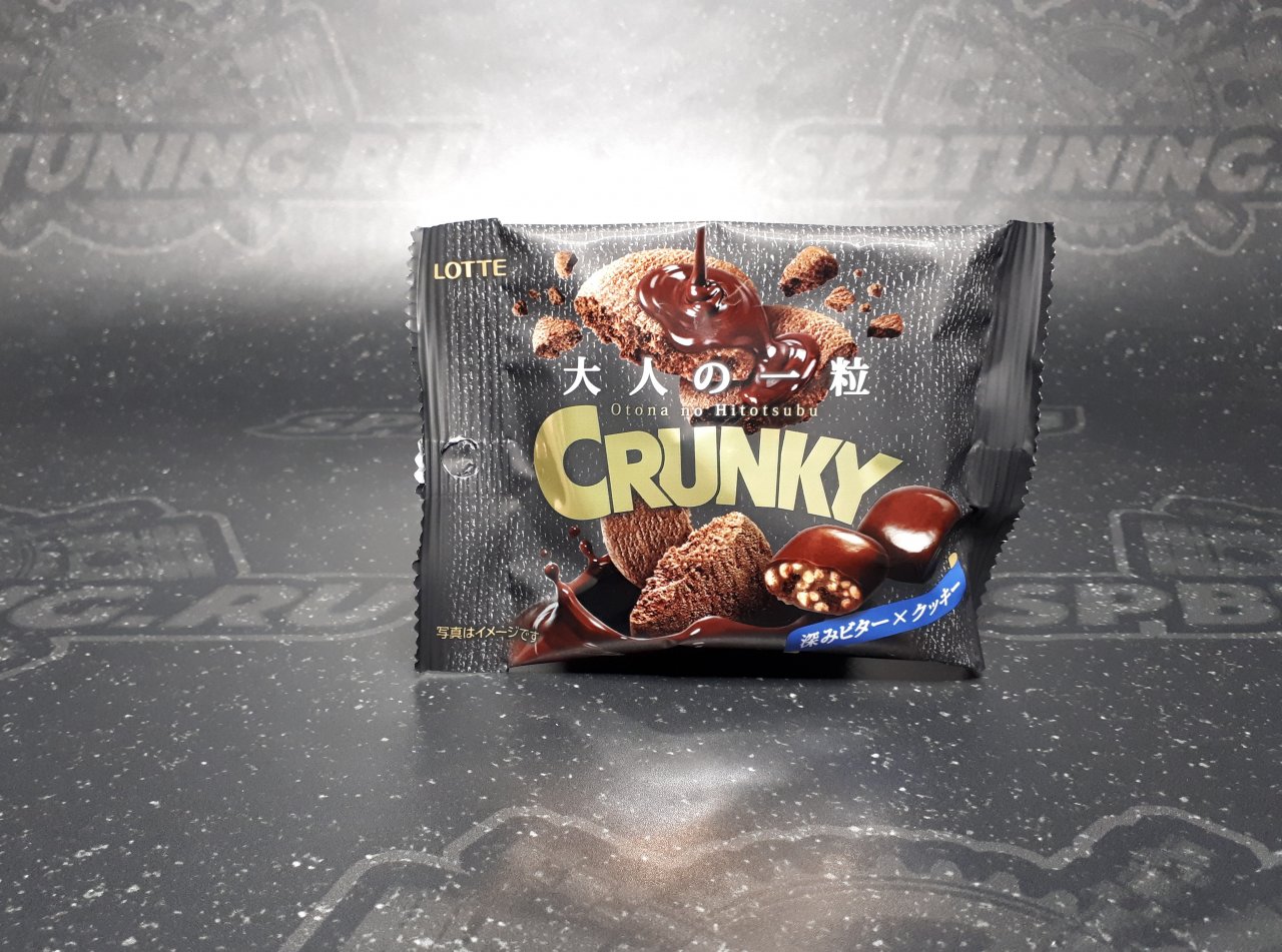 Шоколадное драже Crunky с начинкой из печенья и тёмного шоколада, Lotte, 34 гр.