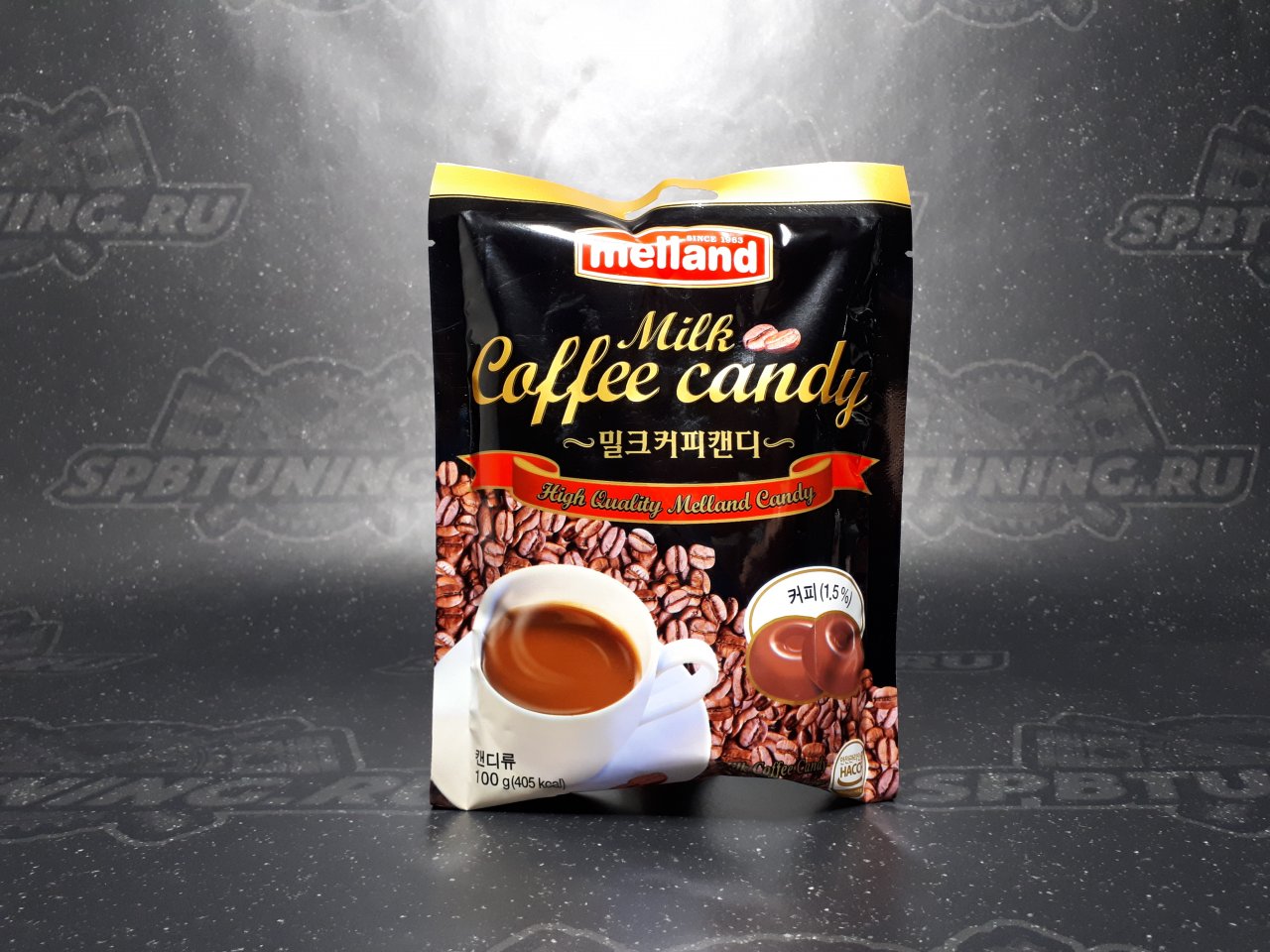 Melland "MILK COFFEE CANDY" Леденцовая карамель со вкусом кофе с молоком 100 гр.
