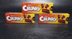 Шоколад Crunky хрустящий 10шт, Lotte, 33гр/