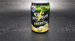 Напиток энергетический DyDo "Energy Jelly" безалкогольный, газированный, 280мл.