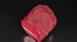 Чехол защитный для фильтра нулевого сопротивления D=180мм / H=220мм черный