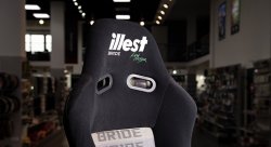 Кресло + салазки НЕРЕГУЛИРУЕМОЕ черное, illest MR