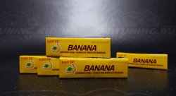 Резинка жевательная Банан (Banana), Lotte, 12,5 гр.