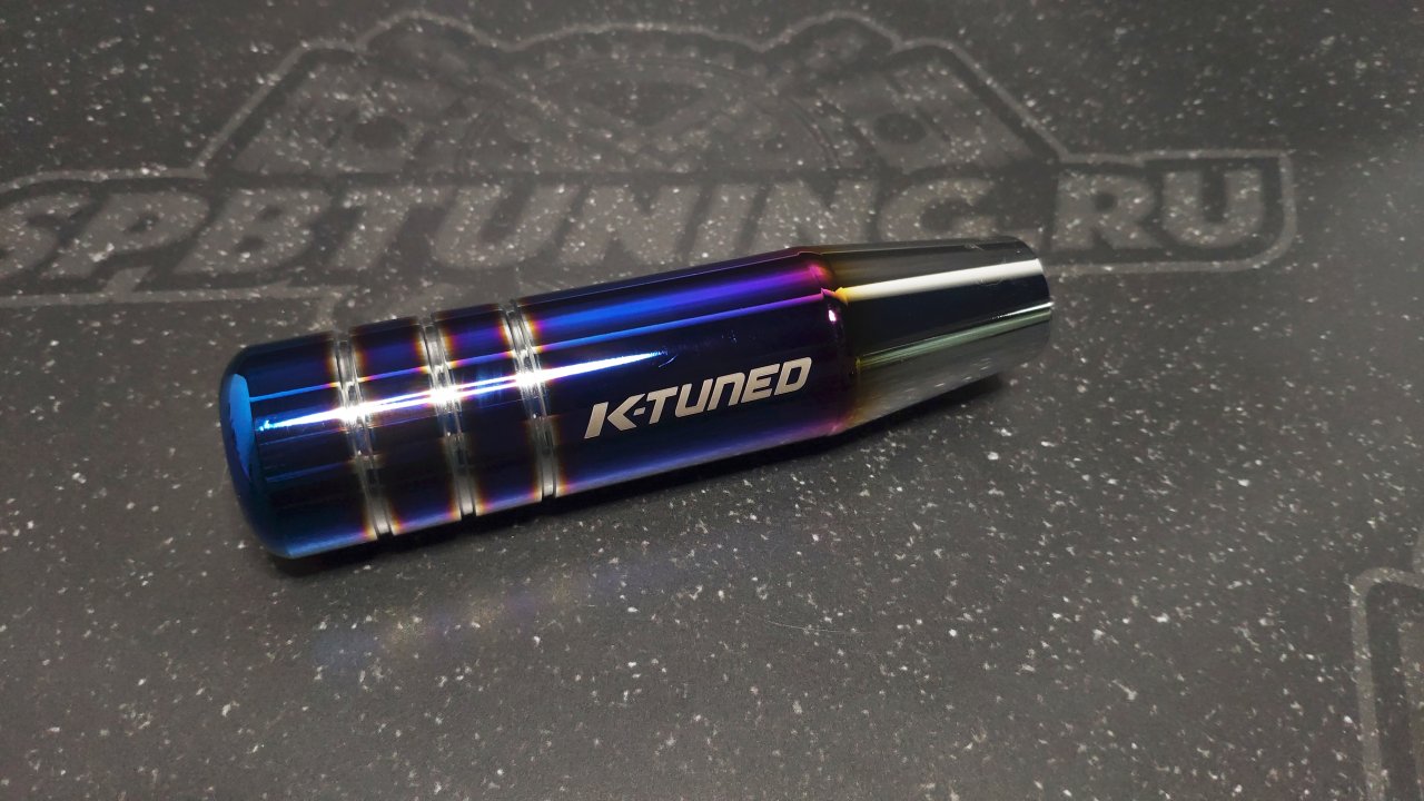 Насадка на ручку КПП K-TUNED