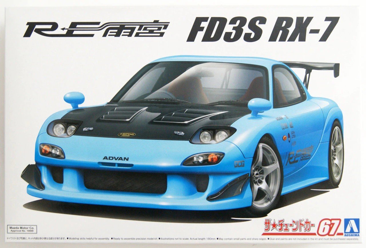 Сборная модель Aoshima MAZDA RX-7 FD3S `99 RE AMEMIYA
